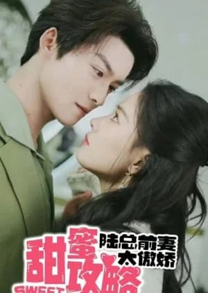 Recommendation: Sweet Walkthrough similar to Ru Guo Zhe Bei Zi Wo Hai Ji De Ni