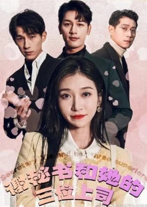 Recommendation: Secretary Xie and Her Three Superiors similar to Help, My Husband Is Actually the President