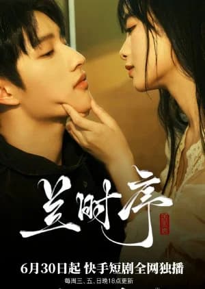 Recommendation: Lan Shi Xu similar to From Hate to Love in Flames