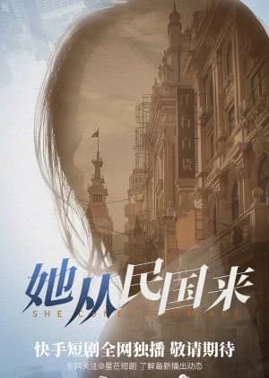 She Comes from Roc - Asian drama recommendation