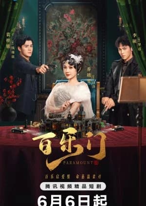 Paramount - Asian drama recommendation