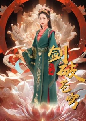 Recommendation: Jian Po Cang Qiong similar to Return of the Awakened Warrior