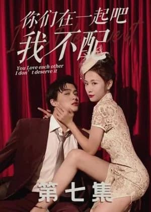 Recommendation: You Love Each  Other I Don't Deserve it similar to The Victory of Women