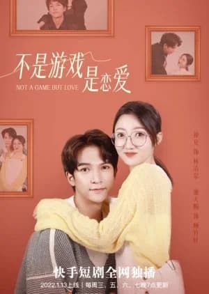 Recommendation: Not a Game but Love similar to Be Together