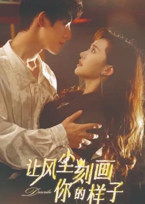 Recommendation: Describe similar to Love in the Clouds