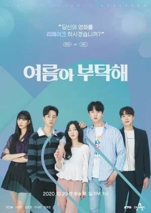 Please, Summer - Asian drama recommendation