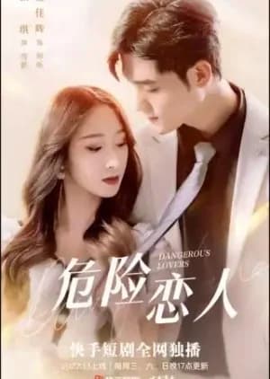 Dangerous Lovers - Asian drama recommendation