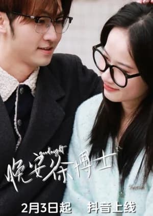 Recommendation: Goodnight Dr. Xu similar to Daily Moon's