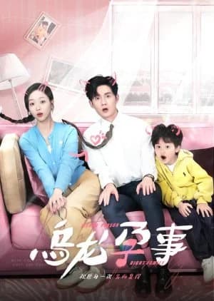 Recommendation: Wrong Person, Right Family similar to 99 Ways to Save Daddy