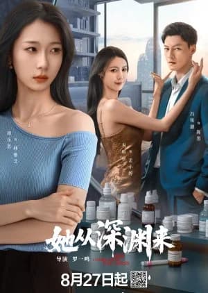 She Comes from the Abyss - Asian drama recommendation