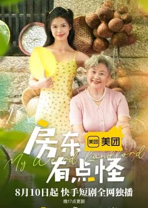 Recommendation: My Weird Landlord similar to Romantic Island Diary