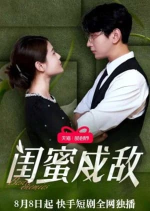 Recommendation: Bestie Enemies similar to Another Parting