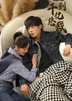 Recommendation: Jian Dao Qian Yi Zong Cai similar to The Victory of Women