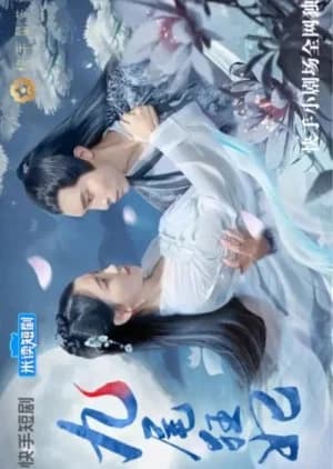 Recommendation: Jiu Wei Kuang Fei similar to The Victory of Women