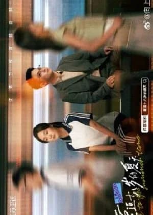 Back to the Summer Time - Asian drama recommendation