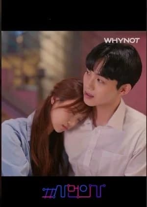 Recommendation: Between Friendship and Love Season 4 similar to Breathtaking