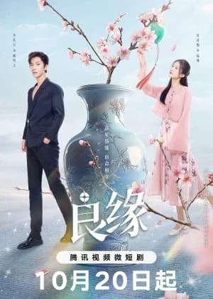 Recommendation: Fateful Love (2024) similar to Rendezvous at Yunqiu Mountain