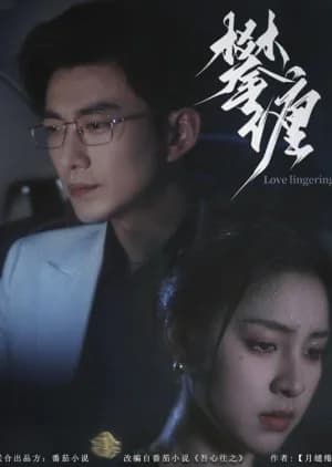 Recommendation: Love Lingering similar to Strangers Again