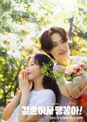 Recommendation: My Merry Marriage similar to Creating Destiny