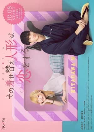 Recommendation: Sono Bisque Doll wa Koi wo Suru similar to ToGetHer