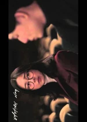 Recommendation: For Various Reasons similar to A Model Student