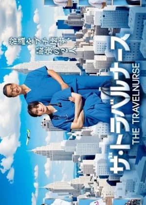 Recommendation: The Travel Nurse Season 2 similar to 37-sai de Isha ni Natta Boku - Kenshui Junjo Monogatari