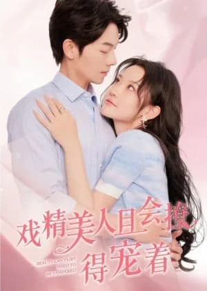 Recommendation: Beauty Can Flirt Need to Be Pampered similar to Perfect Couple