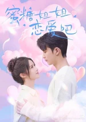 Honey Sister, Time for Love - Asian drama recommendation