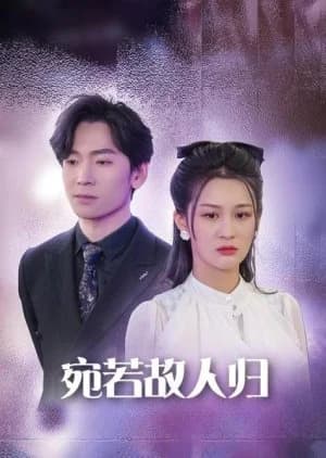 Wan Ruo Gu Ren Gui - Asian drama recommendation