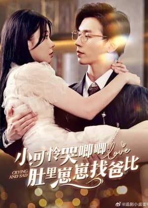 Recommendation: Crying and Sad similar to Deep Love (2024)