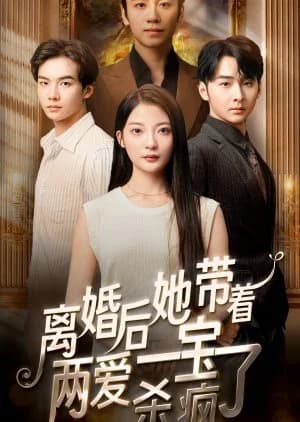 Li Hun Hou, Ta Dai Zhe "Liang Ai Yi Bao" Sha Feng Le - Asian drama recommendation