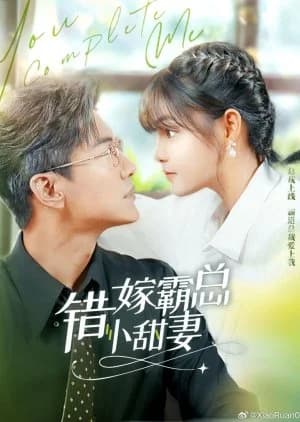 Recommendation: You Complete Me similar to Stealth