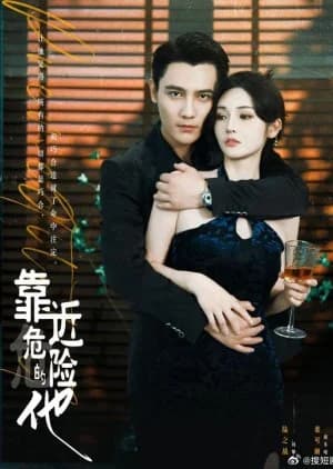Recommendation: Kao Jin Wei Xian De Ta similar to Love from Divorce