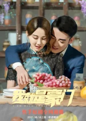 Recommendation: I Am Rich Family similar to The Victory of Women