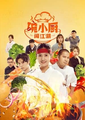 Recommendation: Culinary Adventures of Chef Wan: Spicy Love similar to The Tastes of Lives