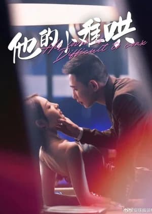 Recommendation: His Lover Is Difficult to Coax similar to Three Years Later, Addicted to Her, Li's Waist Was Aching