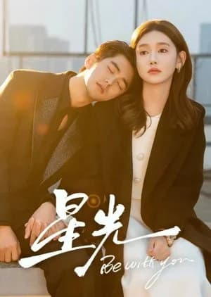 Recommendation: Be with You similar to Hitohira no Hatsukoi