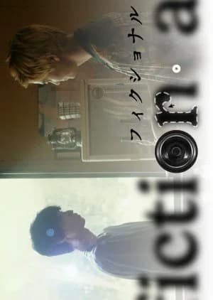 Recommendation: Fictional similar to Something More than Brothers