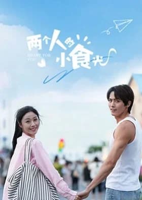A Taste of Love (2024) - Asian drama recommendation
