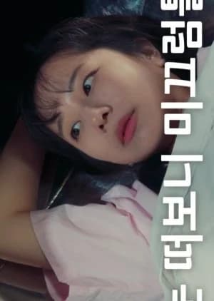 Recommendation: Bronze? Gold! Season 2 similar to When You Feel Low!