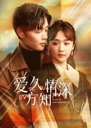 Recommendation: Love Is Well Informed similar to Ousama ni Sasagu Kusuriyubi