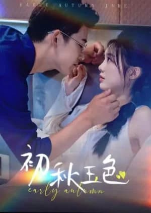 Recommendation: Early Autumn Jade similar to Deep Love (2024)