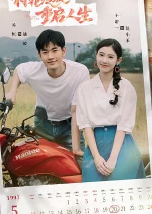 Restart My Life (2024) - Asian drama recommendation