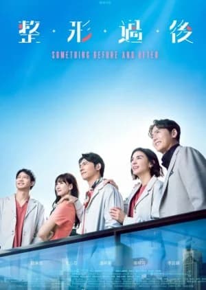 Something before and After