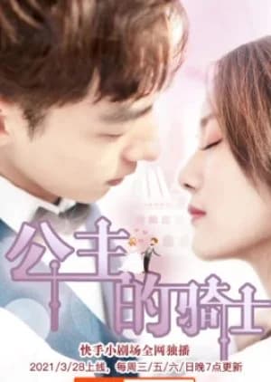 Recommendation: Gong Zhu De Qi Shi similar to The Victory of Women