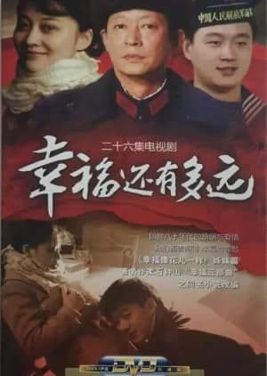 Recommendation: How Far Is It to My Happiness? similar to Super Partner