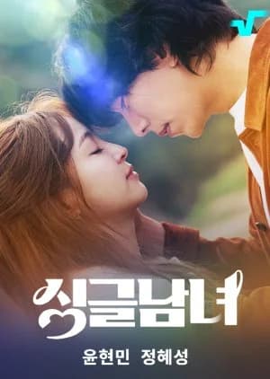 Single Man and Woman - Asian drama recommendation