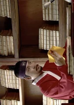 Recommendation: Demon Book similar to Tarot