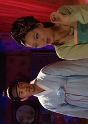 Recommendation: Woman Who Returns Home similar to Ghosttown