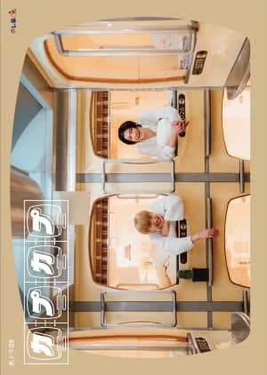 Capcap - Asian drama recommendation